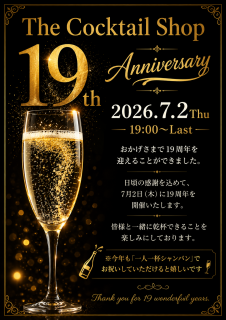 �摜(226x320)�E�g��摜(452x640)